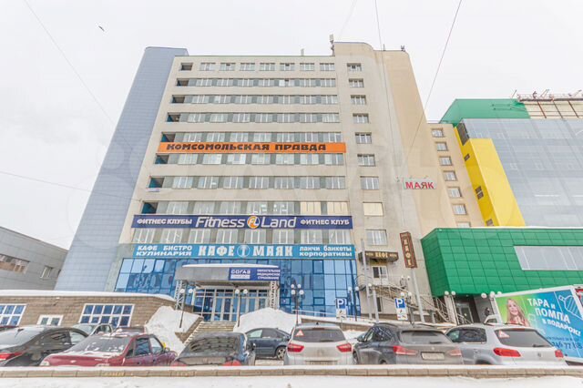 Место расположения г уфа ул пархоменко 156 Картинки ГАЗПРОМБАНК УФА РЕЖИМ