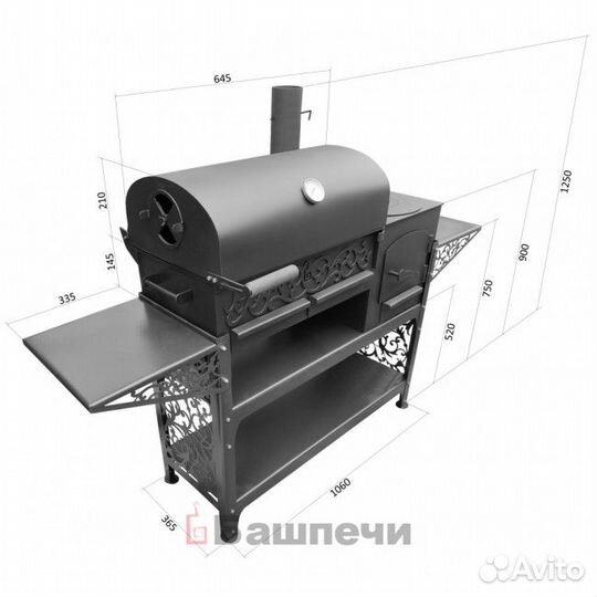 Печь пкм-смокер стандарт С подставкой (башпечи)
