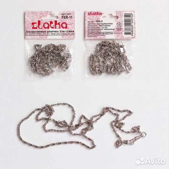 Товары для творчества