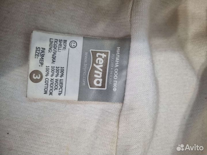 Шапка шлем для девочки размер 3