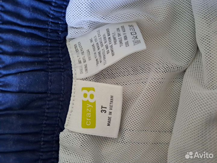 Шорты купальн и термо футболка с защитой от солнца