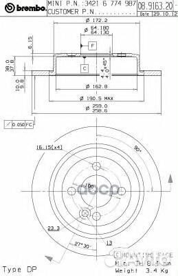 Диск тормозной Brembo Painted Disc 08.9163.21 0