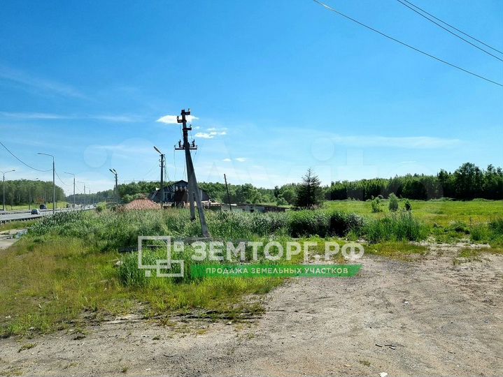 Участок 1,06 га (промназначения)