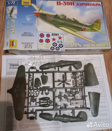 Сборная модель самолета 1 72
