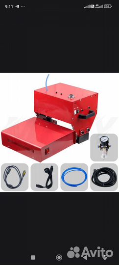 Машинка для гравировки пневматическая