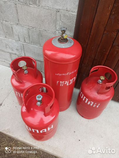 Газовая настольная плита
