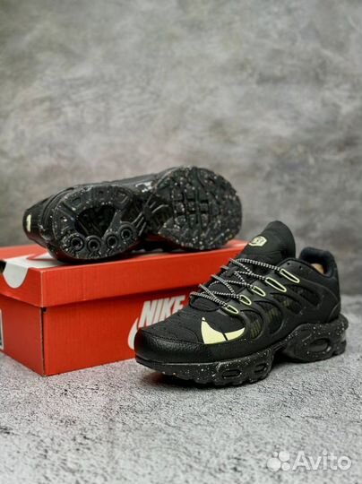 Nike air max terrascape plus