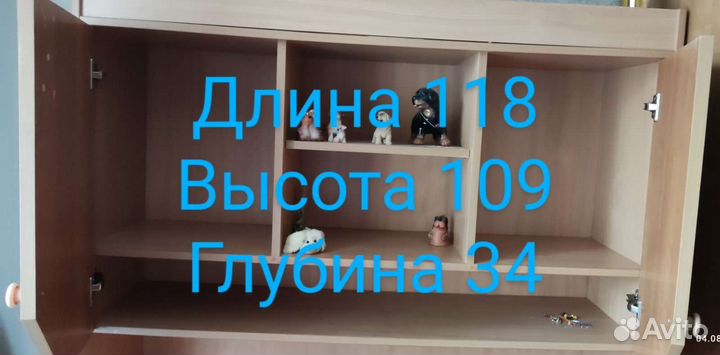 Детский гарнитур