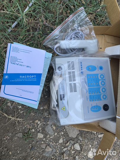 Аппарат рикта 02/1