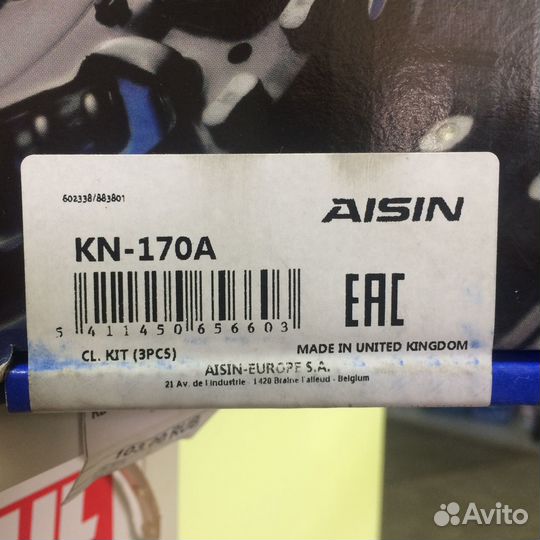 Комплект сцепления Nissan Almera Primera Aisin