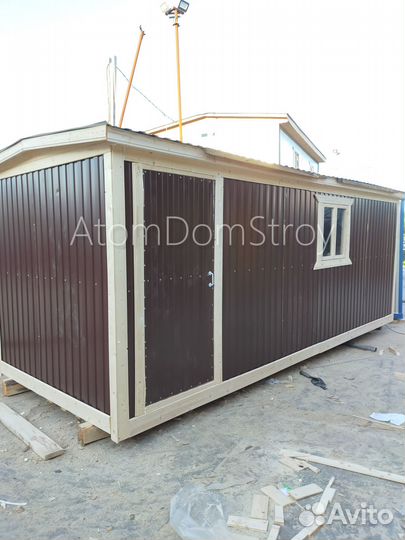 Бытовка напрямую с производства