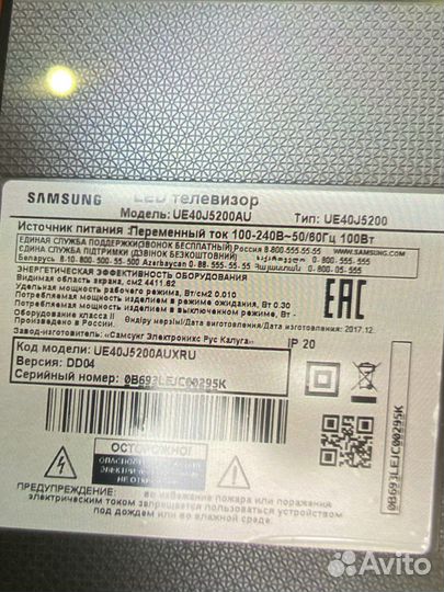 Телевизор на запчасти