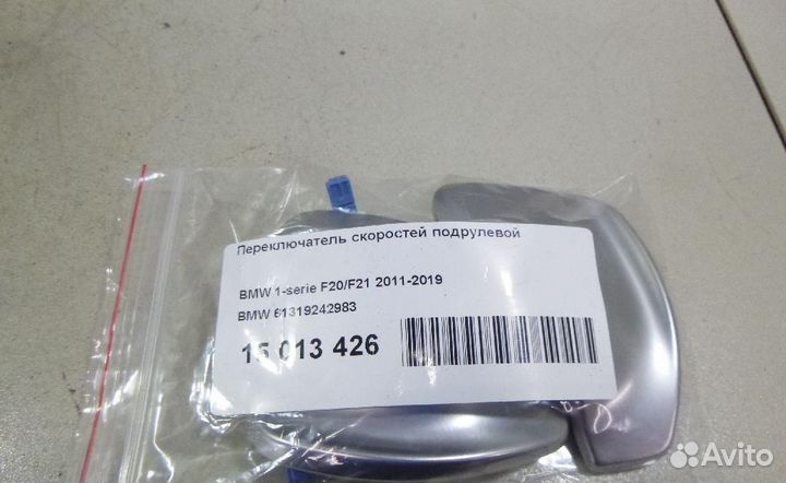 Переключатель скоростей подрулевой BMW 3-Series/M3