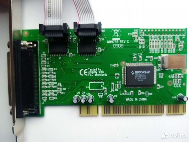 Контролер 2COM PCI LPT Espada FG-pio9835l б/у