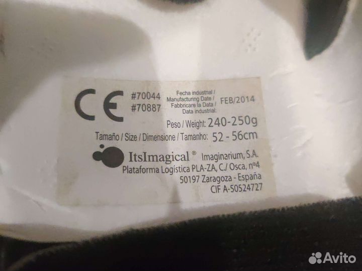 Ролики детские