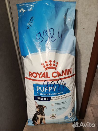 Корм для собак royal canin