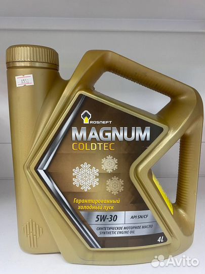Rosneft magnum cold TEC 5W-30 синтетика 5W-30 4 л