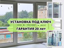 Установка пластиковых окон северская