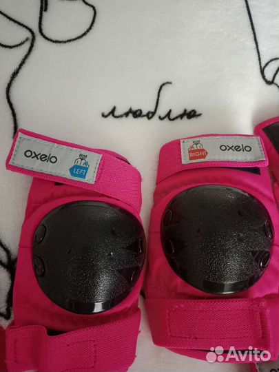 Набор защиты детский