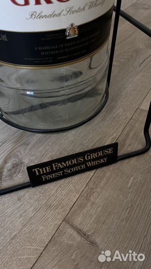 Бутылка на качели the Famous Grouse