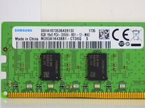 8GB DDR4 ECC 2666 MHz 2Rx8