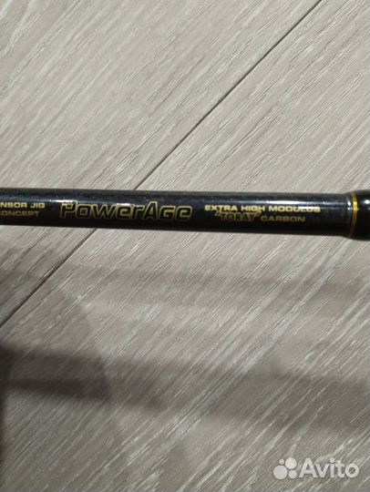 Спиннинг stinger power AGE