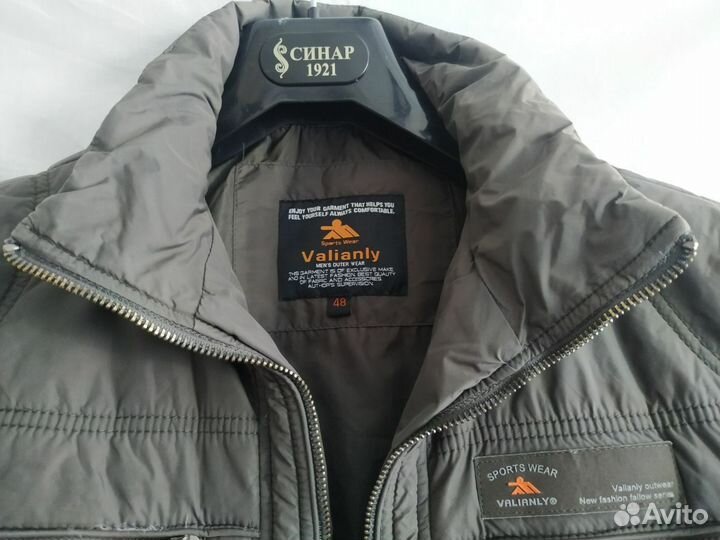 Куртка демисезонная мужская,размер 46-48