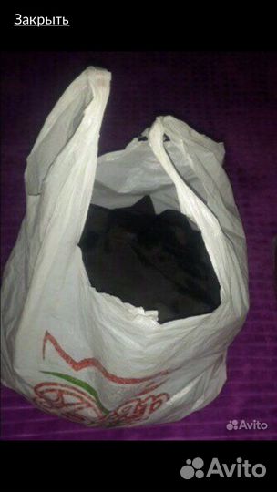 Вещи пакетом на девушку 40 42