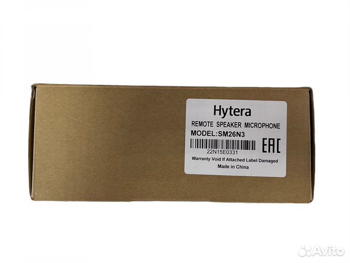Тангента Hytera SM26N3 PD7x