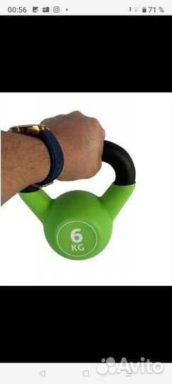 Гиря чугунная 6 кг