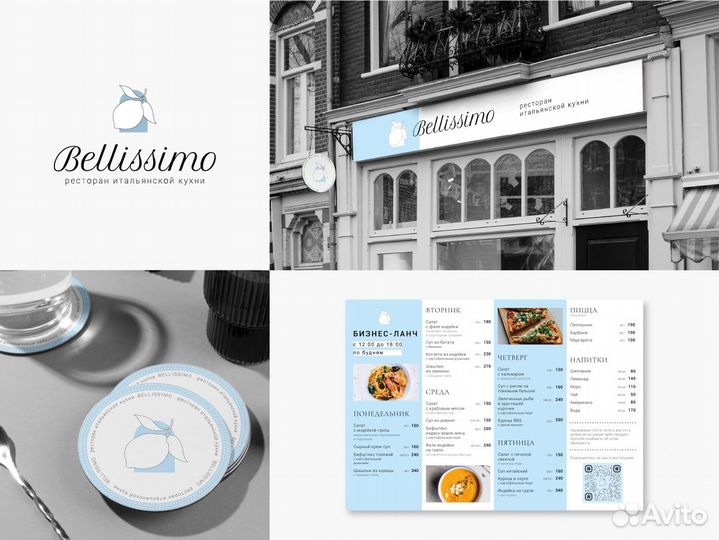 Графический дизайн / Разработка логотипа / Фирменн