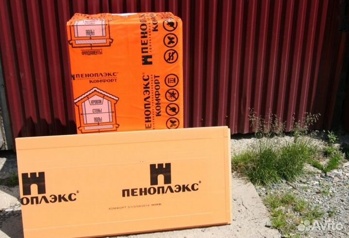 Пеноплекс 100