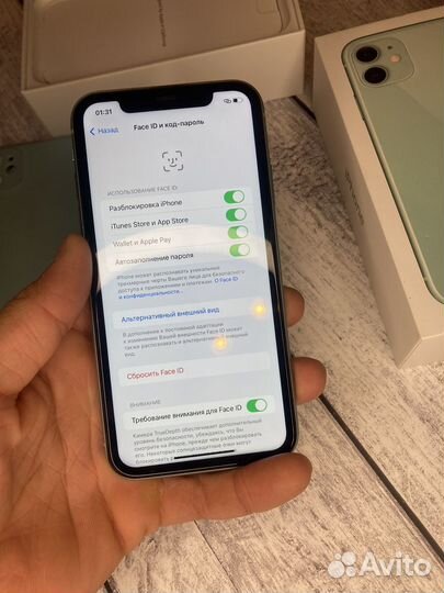 iPhone 11, 256 ГБ