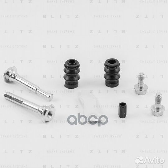 Ремкомплект направляющих тормозного суппорта CI