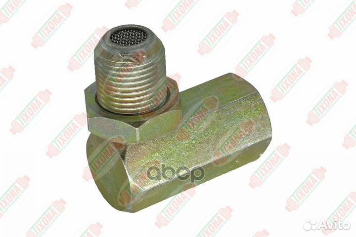 Обманка с миникатализатором угловая (обманка 2