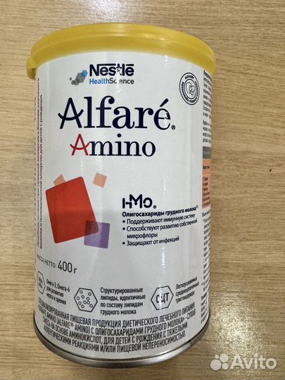 Детская молочная смесь Alfare Amino