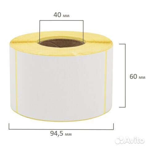 Этикетка термоэко (58х90 мм), 500 этикеток в ролик