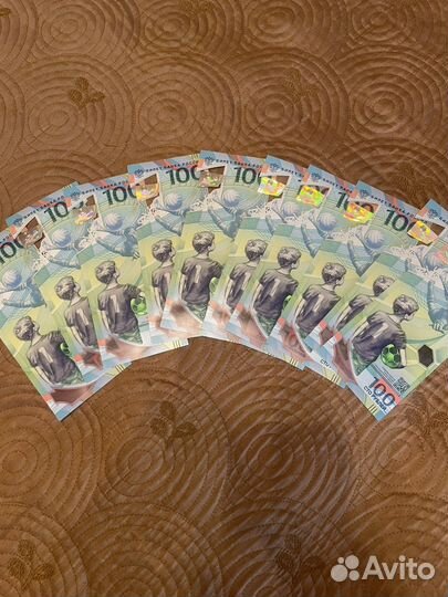 Банкнота 100 рублей Чемпионат мира 2018