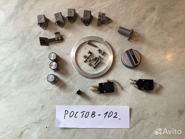 З/ч от магн. «Ростов», новые. Головки, ручки и др