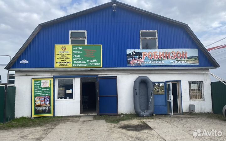 Комбикорм для с/х животных в г. Шилово