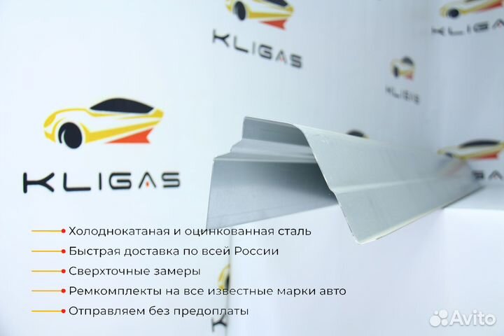 Кузовной порог Hyundai Accent 2 Tagaz