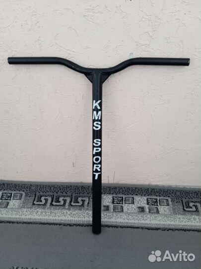 Руль для трюкового самоката