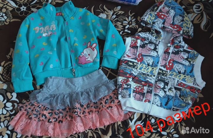 Одежда на девочку (98-104 размер)