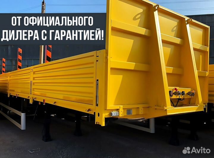 Полуприцеп бортовой ТЗА 588522-0000020-16, 2024