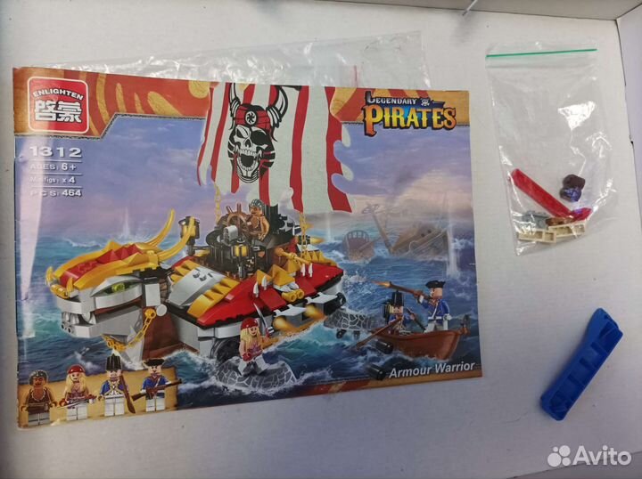 Лего легенды пиратов