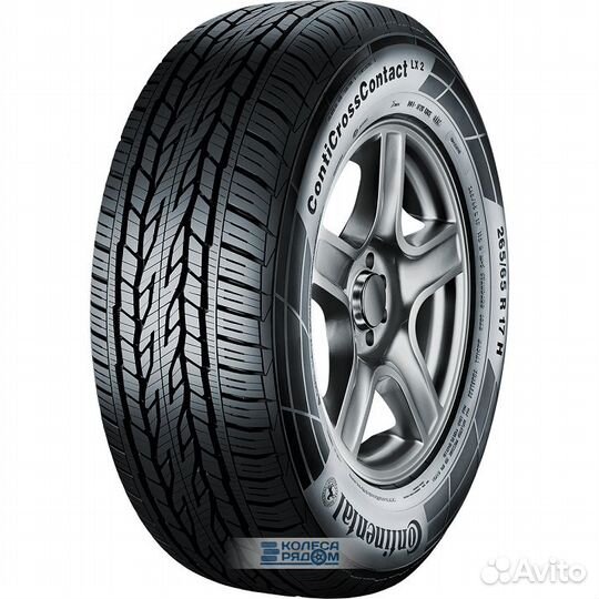 Continental ContiCrossContact LX2 235/70 R16 106H
