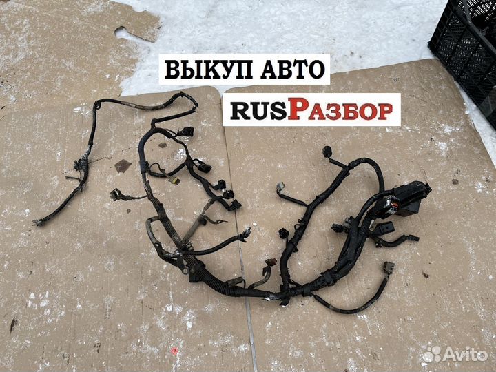 Проводка двигателя Опель Антара