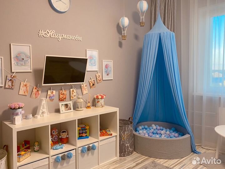 Шатер Балдахин