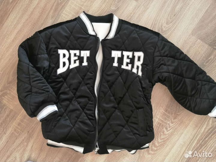 Куртка Бомбер детская