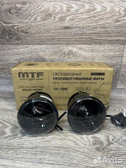 Фары противотуманные MTF Light, fl10nsj